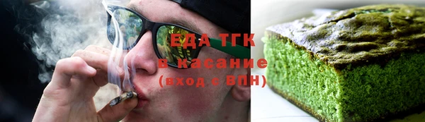 mix Верхний Тагил