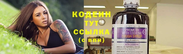 mix Верхний Тагил