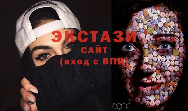 mix Верхний Тагил